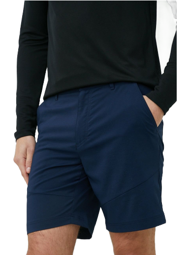Kratke hlače Columbia Short Tech Trail barva Mornarica | 1883371