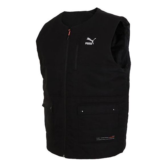 Telovnik Puma Interstellar Padded Gilet Črna | 530284-01