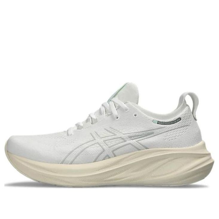 Superge in čevlji Asics Gel-Nimbus 26 Bela | 1011B794-101