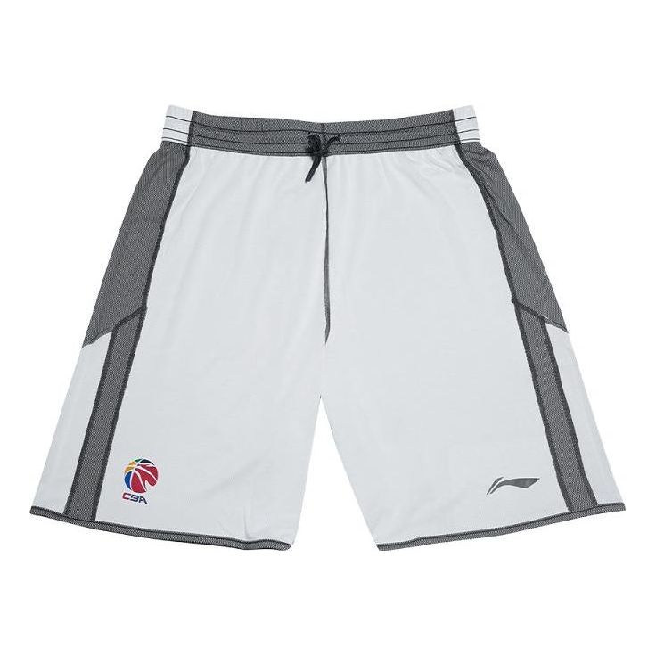 Kratke hlače Li-Ning Reversible Basketball Shorts Bela | AAPM159-4
