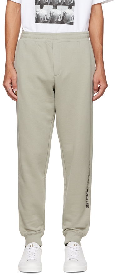 Trenirka Helmut Lang Designer Photo Lounge Pants Zelena | M06HM210, 0