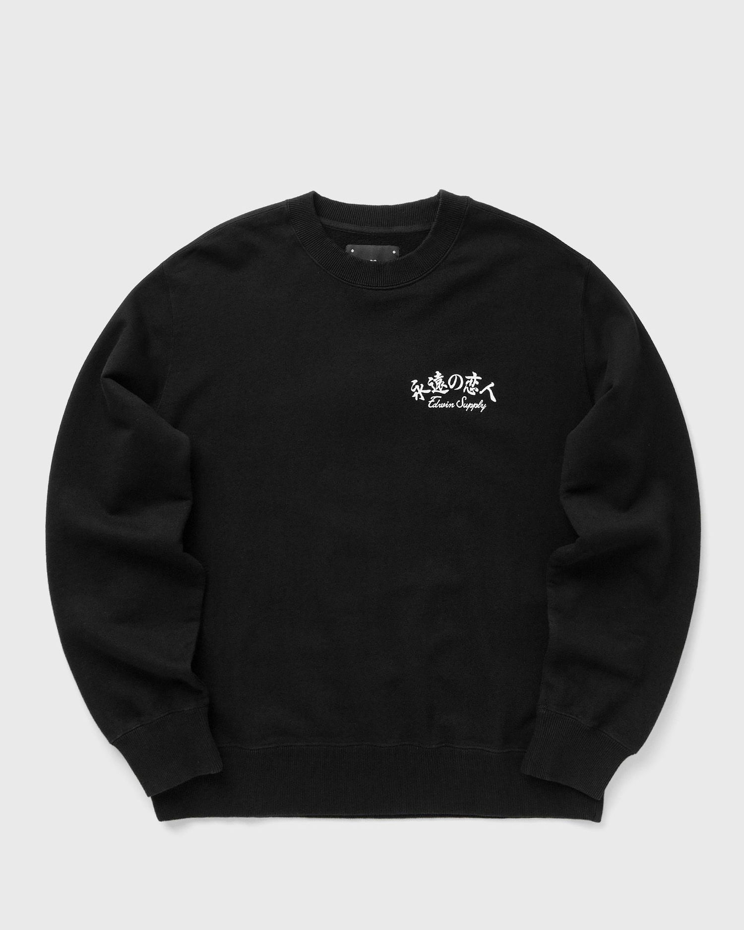 Pleteni pulover EDWIN Forever Lover Crewneck Sweatshirt Črna | I035045-8967, 0