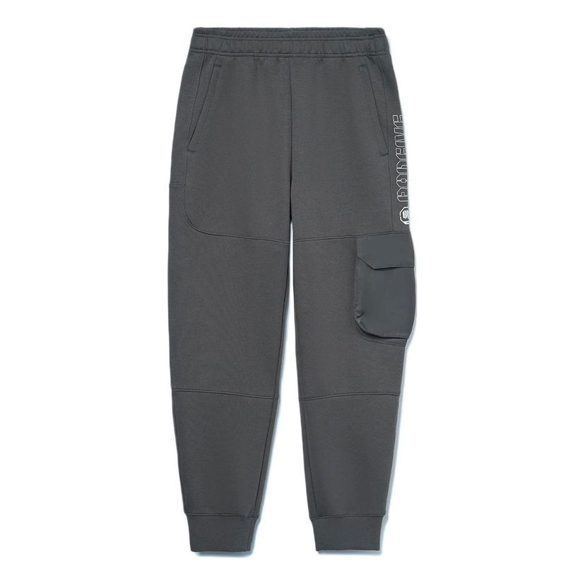 Cargo hlače Li-Ning BadFive Graphic Joggers Siva | AKLR755-1