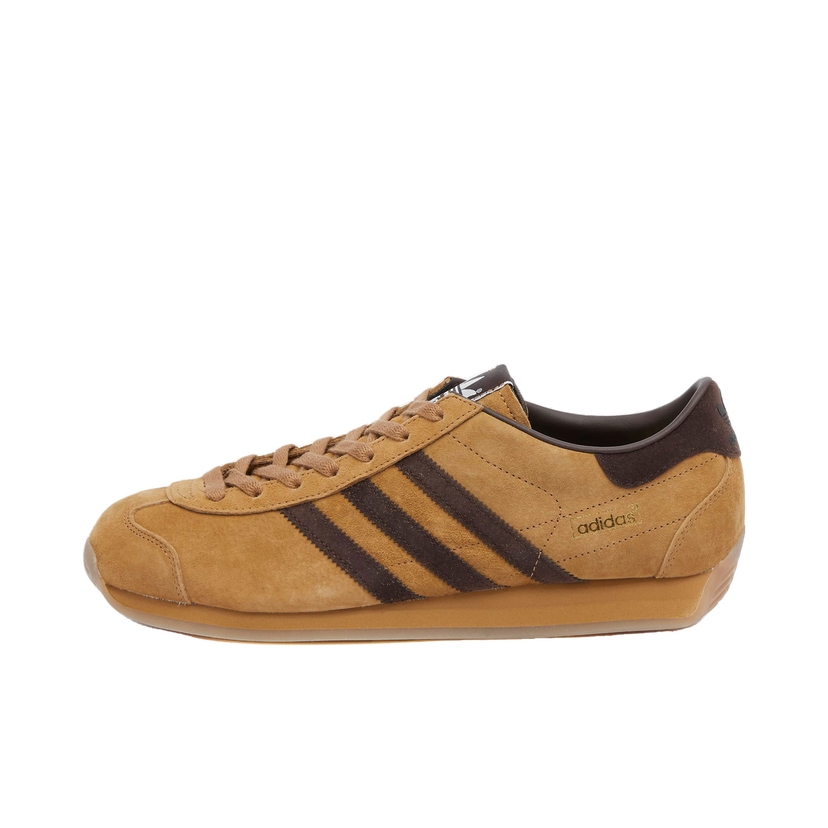 Superge in čevlji adidas Originals Japan Desert Rjava | ID9210