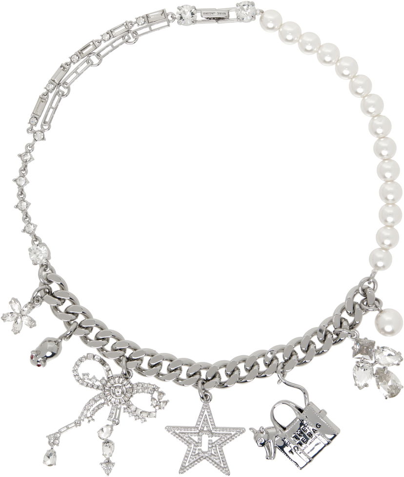 Ogrlica Marc Jacobs Marc Jacobs 'Cats Out of the Bag' Charm Necklace Kovinski | 2R4JNC001J27