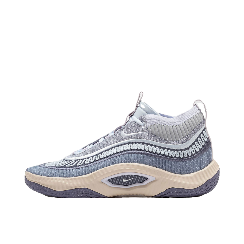 Košarka Nike COSMIC UNITY 3 Siva | DV2757-006