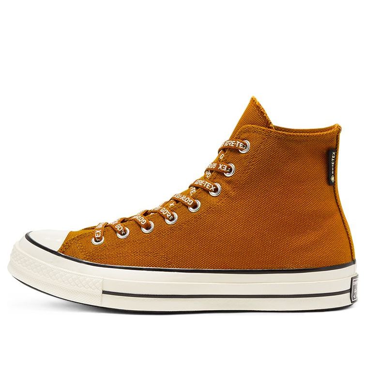 Superge in čevlji Converse Chuck 70 High Utility Rjava | 168858C