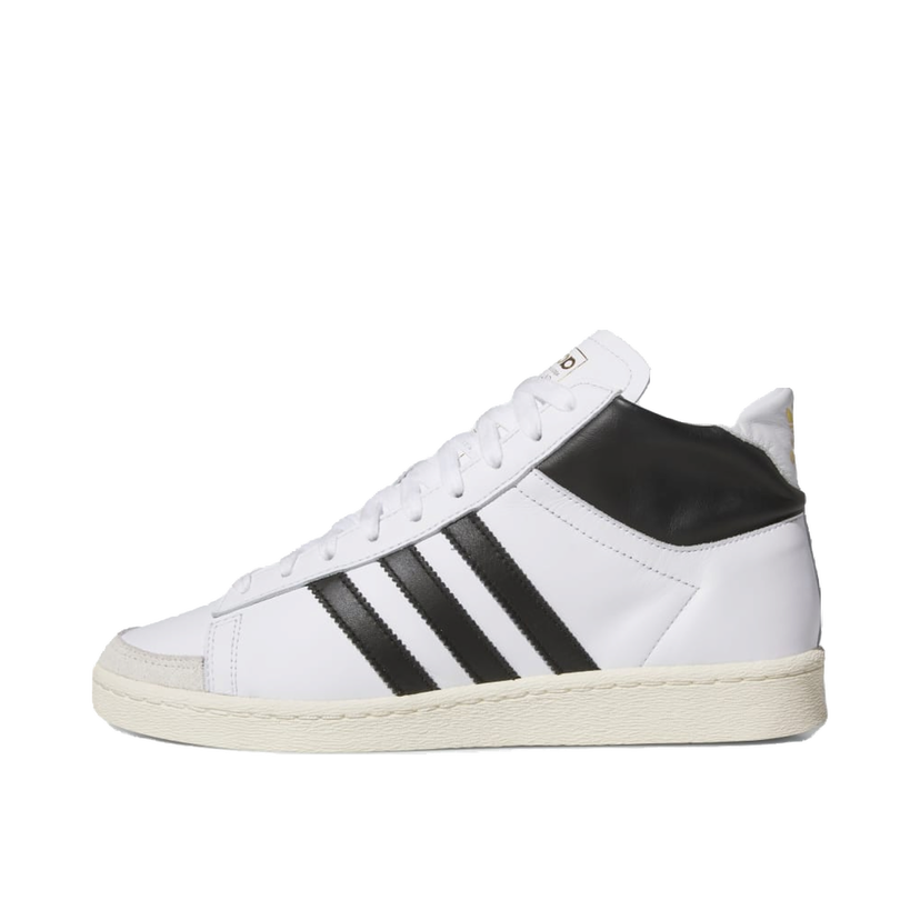 Superge in čevlji adidas Originals Jabbar Hi Bela | JI3445