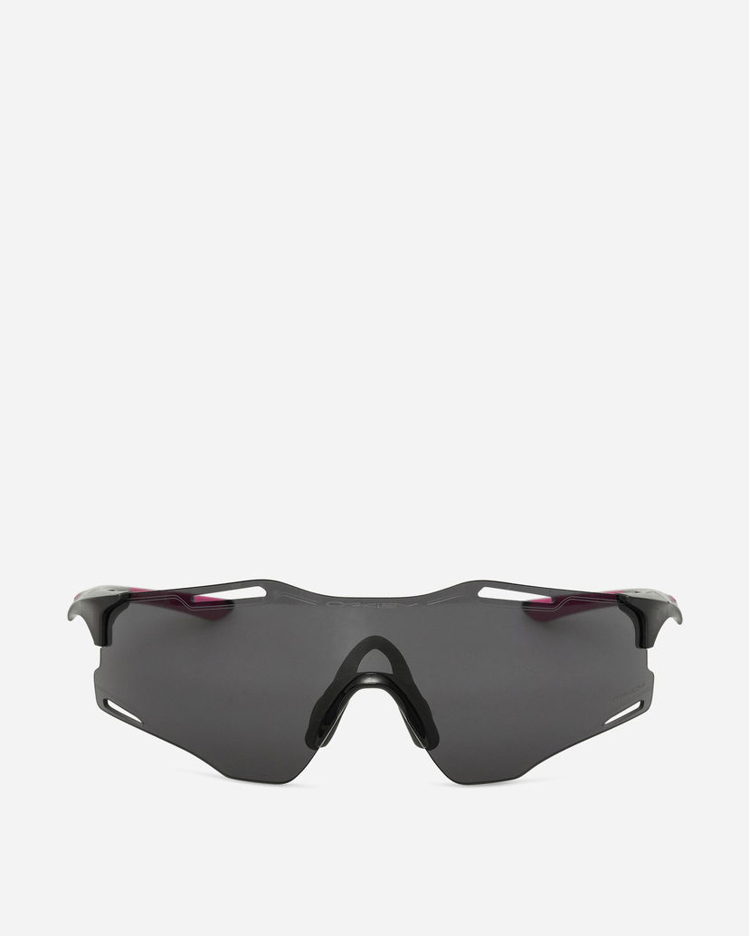 Sončna očala OAKLEY Cybr Zero Sunglasses Lila | 0OO9512D 0539