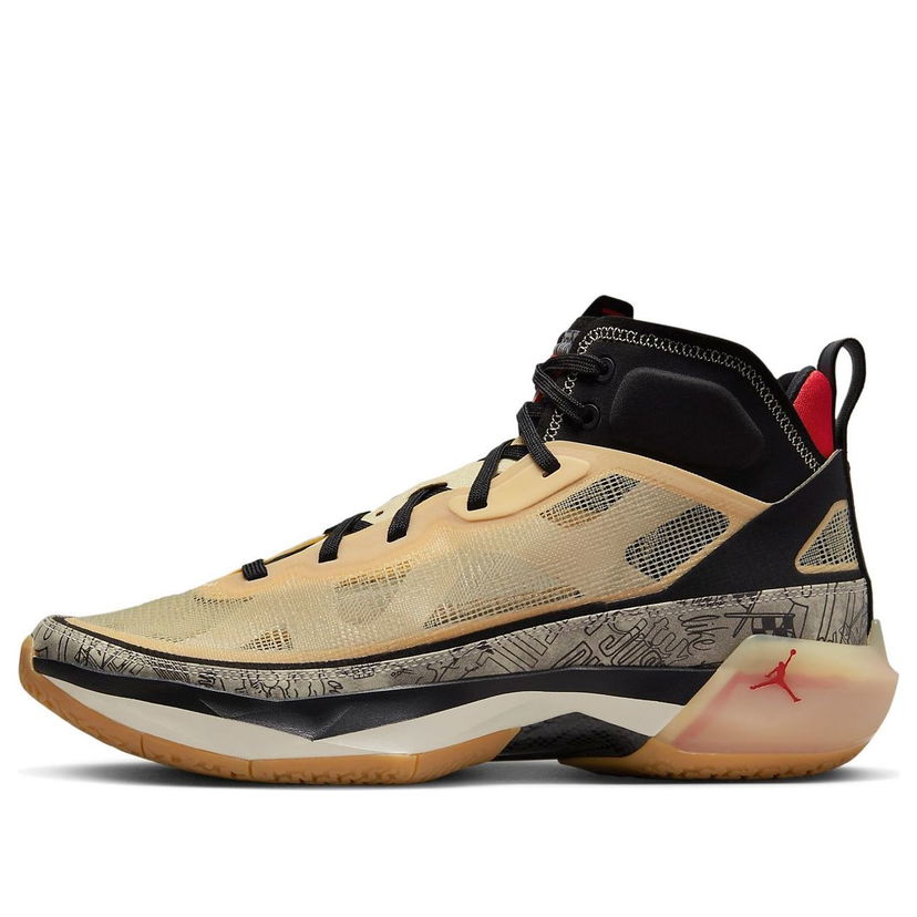 Superge in čevlji Jordan Jayson Tatum x Air Jordan 37 Bež | DZ0812-200