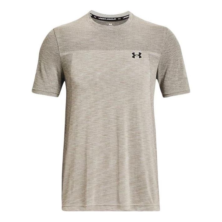 Majica Under Armour Seamless T-shirt Bež | 1359870-110