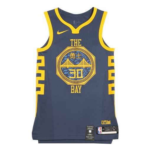 Dres Nike Warriors Player Edition Jersey Modra | AH6209-427