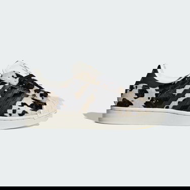 Superge in čevlji adidas Originals Superstar II Večbarvna | JP8164, 0