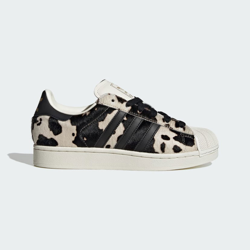 Superge in čevlji adidas Originals Superstar II Večbarvna | JP8164