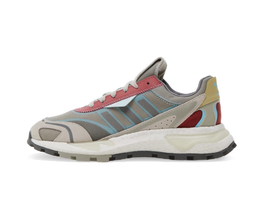 Superge in čevlji adidas Originals RETROPY P9 Siva | GW9333