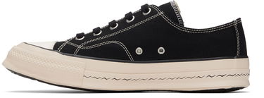 Nega čevljev visvim Visvim Skagway L.T. Lo Črna | 0125101001003, 2