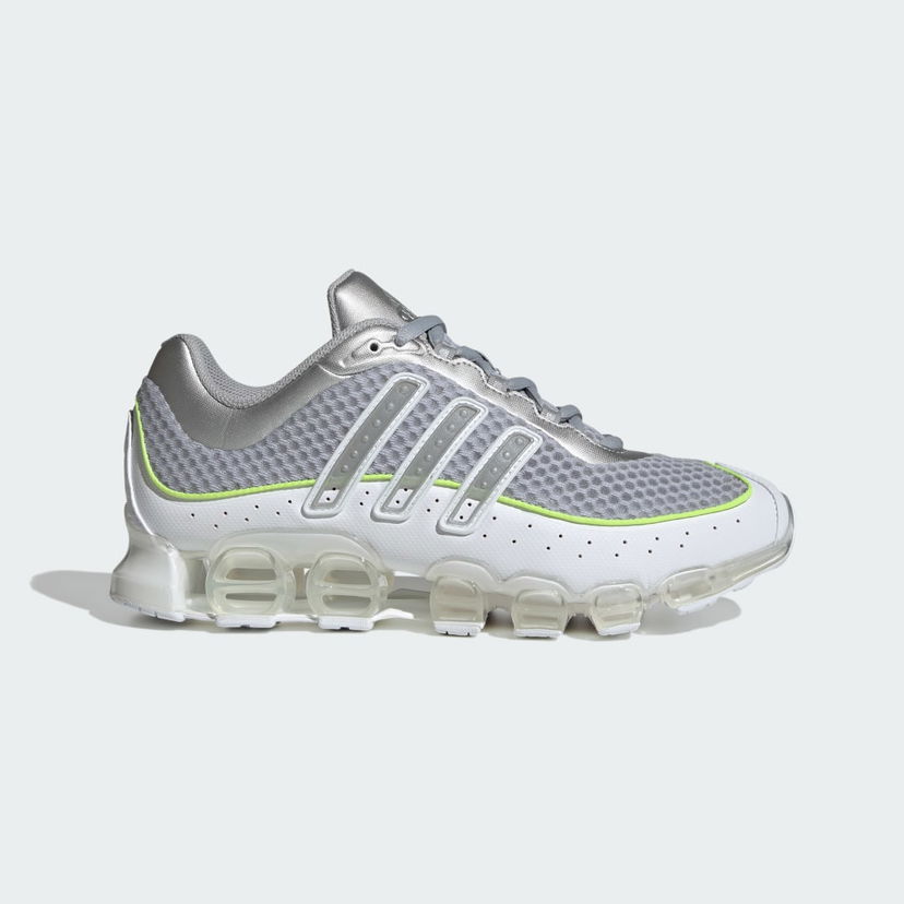 Superge in čevlji adidas Performance Megaride Siva | JR0908