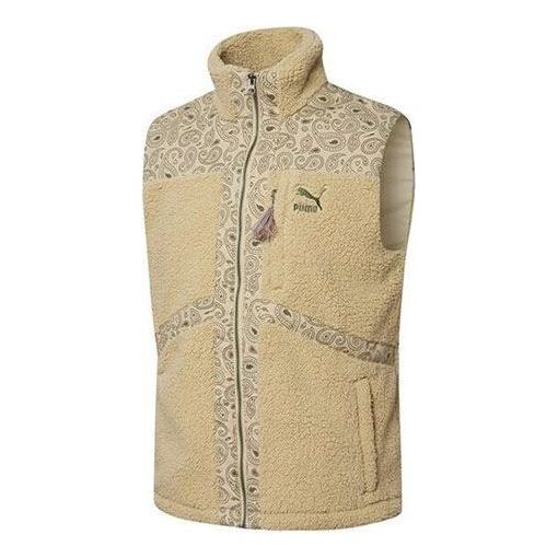 Telovnik Puma Woven Sherpa Vest Bež | 534977-12