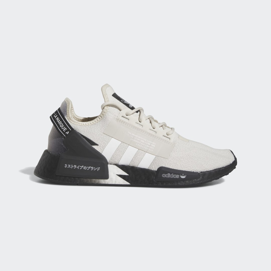 Superge in čevlji adidas Originals NMD_R1 V2 Siva | IE2248, 0