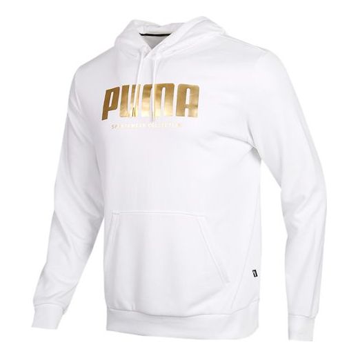Pulover Puma Casual Sports Hoodie with Logo Bela | 581765-02