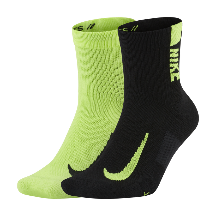 Nogavice Nike Multiplier Zelena | SX7556-903