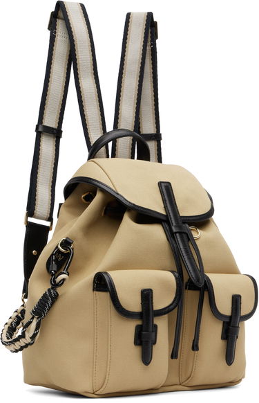 Nahrbtnik Max Mara Weekend Max Mara Popoli Backpack Bež | 2525516054600, 1