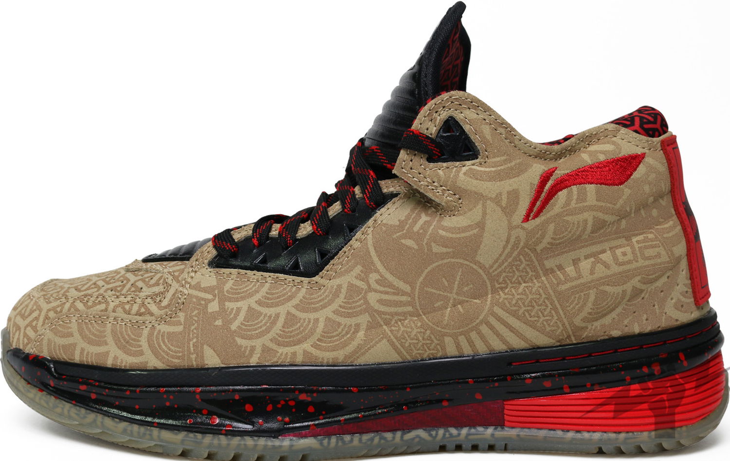 Superge in čevlji Li-Ning Way of Wade 2 Year of the Horse Bež | ABAH017-11, 0