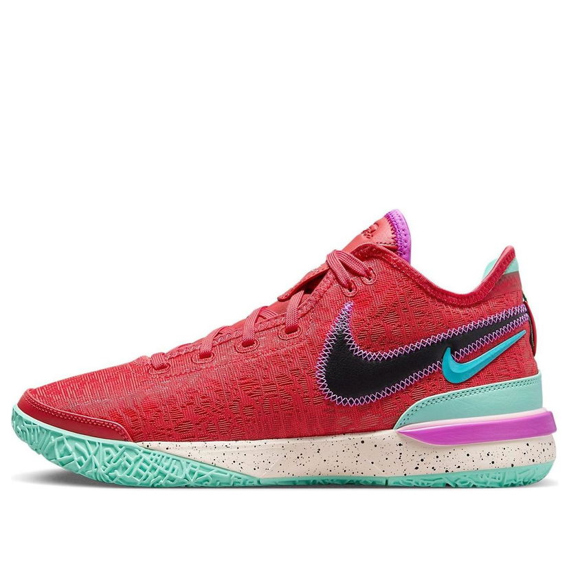 Superge in čevlji Nike Zoom LeBron Nxxt Gen Rdeča | DR8788-600