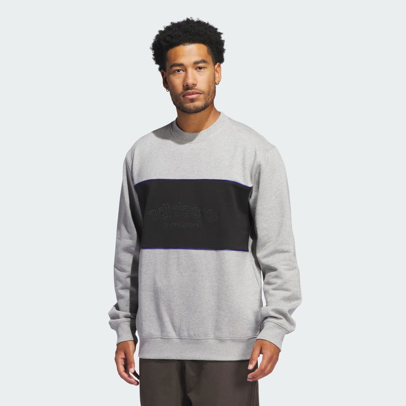 Pulover adidas Performance Sweatshirt Crewneck Siva | IY1624