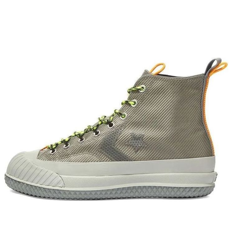 Superge in čevlji Converse Bosey MC High Siva | 169528C, 0
