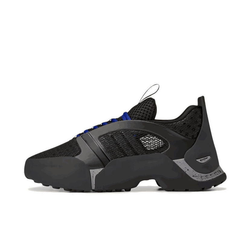 Superge in čevlji adidas Originals Dingyun Zhang x Kouza "Black Box" Črna | IF9705