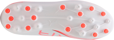 Superge in čevlji Puma Puma ULTRA 5 Match MG Bela | 108349-01, 1