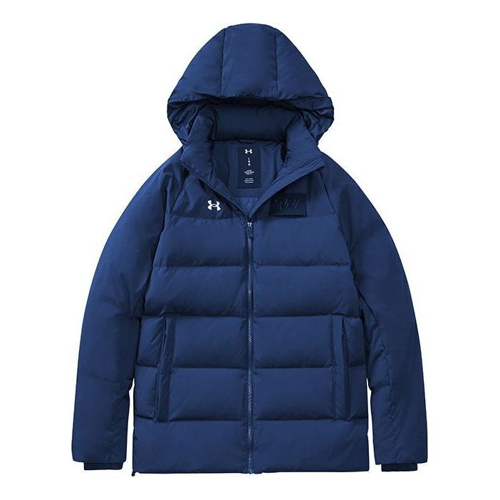 Puhovka Under Armour Training Sports Down Jacket Modra | 21600801-408