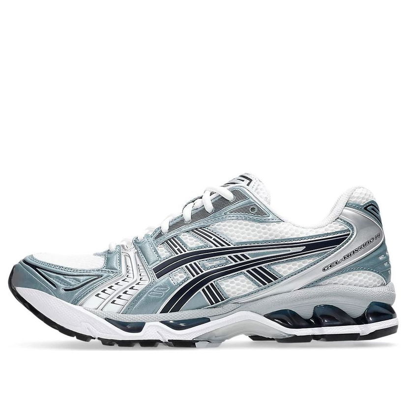 Superge in čevlji Asics Kayano 14 Siva | 1203A537-106