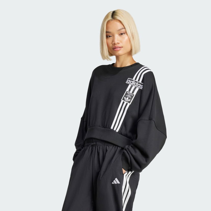 Pulover adidas Performance Adibreak Cropped Sweatshirt Črna | JD0189