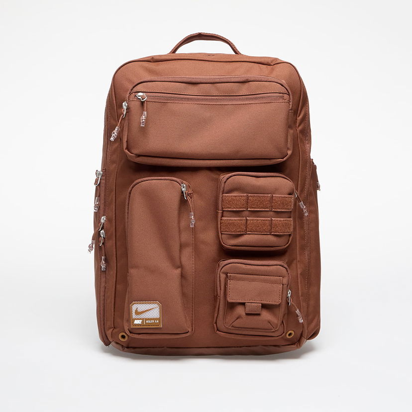 Nahrbtnik Nike Nike Utility Elite Backpack (37L) Rjava | FN4173-265
