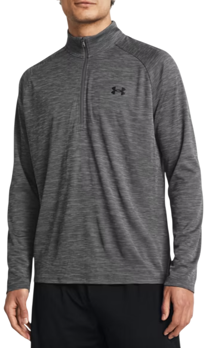 Pulover Under Armour Under Armour Tech Textured 1/2 Zip Sweatshirt Siva | 1382797-025