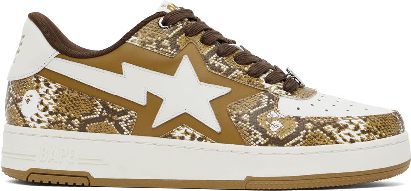 Superge in čevlji BAPE SSENSE Exclusive Tape STA Rjava | Bape Sta