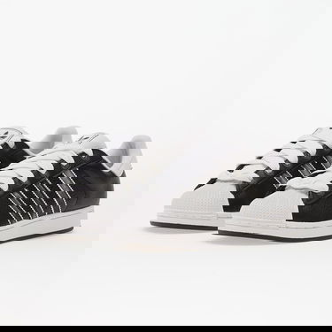Superge in čevlji adidas Originals Superstar II Črna | JQ3209, 6