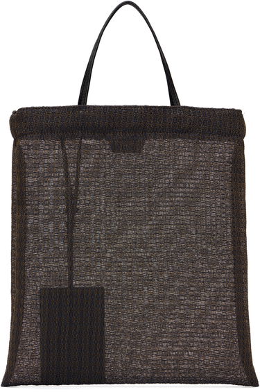 Tote bag The Row The Row Barn Mini Tote Rjava | W1832-W4006, 0