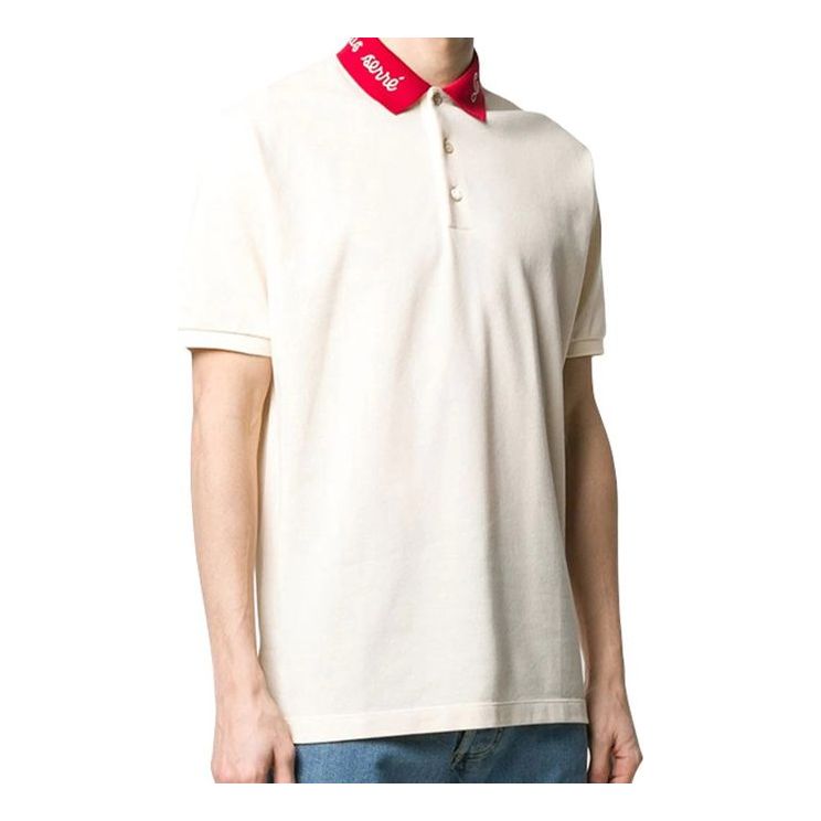 Polo majica Gucci Alphabet Embroidered Short Sleeve Polo Bela | 598958-XJB0W-9831