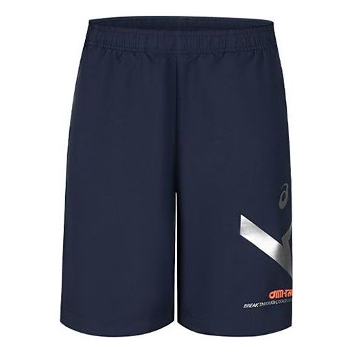 Kratke hlače Asics AIM-TRG Dry Cloth Shorts Mornarica | 2031E538-400