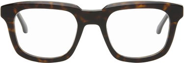 Sončna očala RETROSUPERFUTURE RETROSUPERFUTURE Numero 132 Glasses Rjava | QWJ, 0