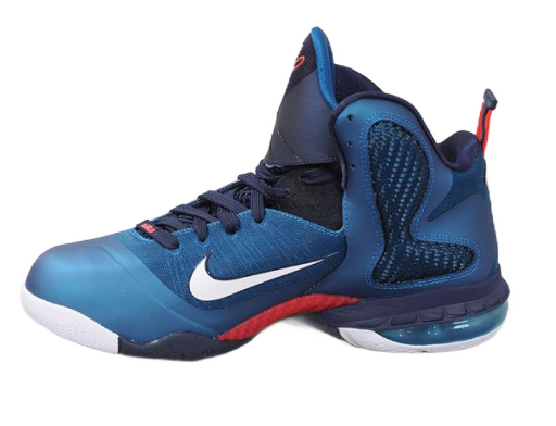 Košarka Nike LeBron 9 "Swingman" Modra | 469764 300