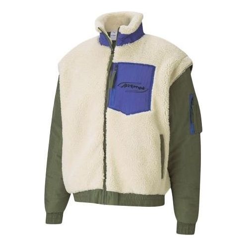 Bomber jakna Puma Attempt Sherpa Fleece Jacket Zelena | 598257-75