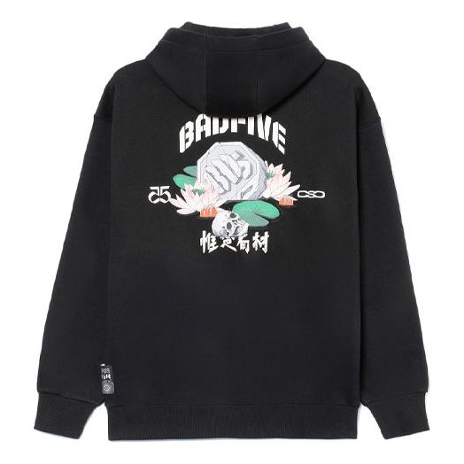 Pulover Li-Ning BadFive Graphic Fleece Hoodie Črna | AWDRD25-4