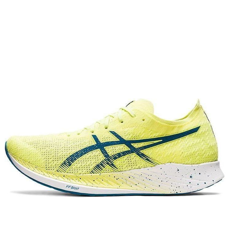 Superge in čevlji Asics Magic Speed Rumena | 1011B026-750