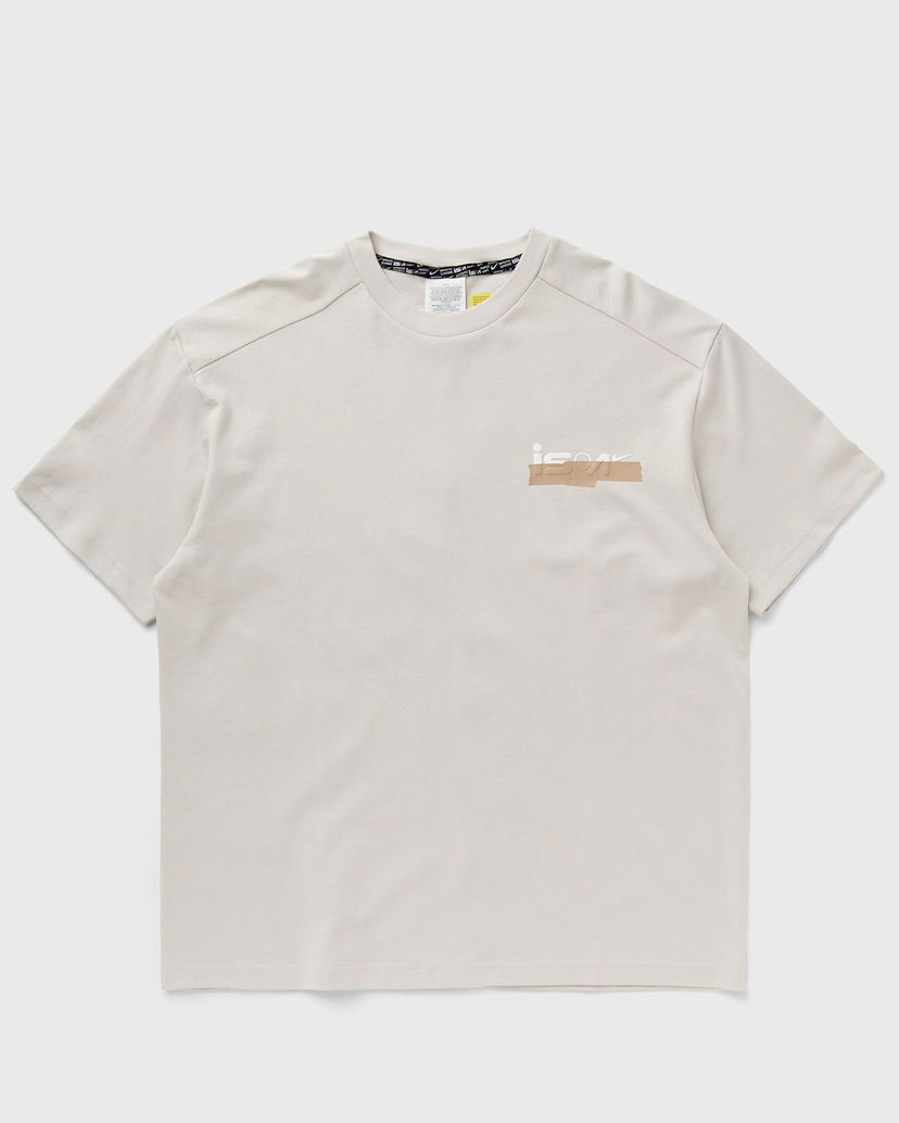 Majica Nike ISPA SSNL SS TEE Bež | FV4893-072
