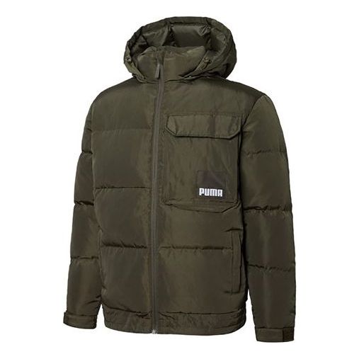 Puhovka Puma Loose Down Jacket Zelena | 532915-44