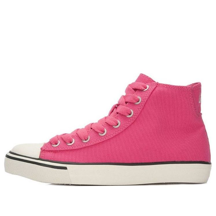 Superge in čevlji Li-Ning Canvas Shoes Pink White Roza | ALAL126-4